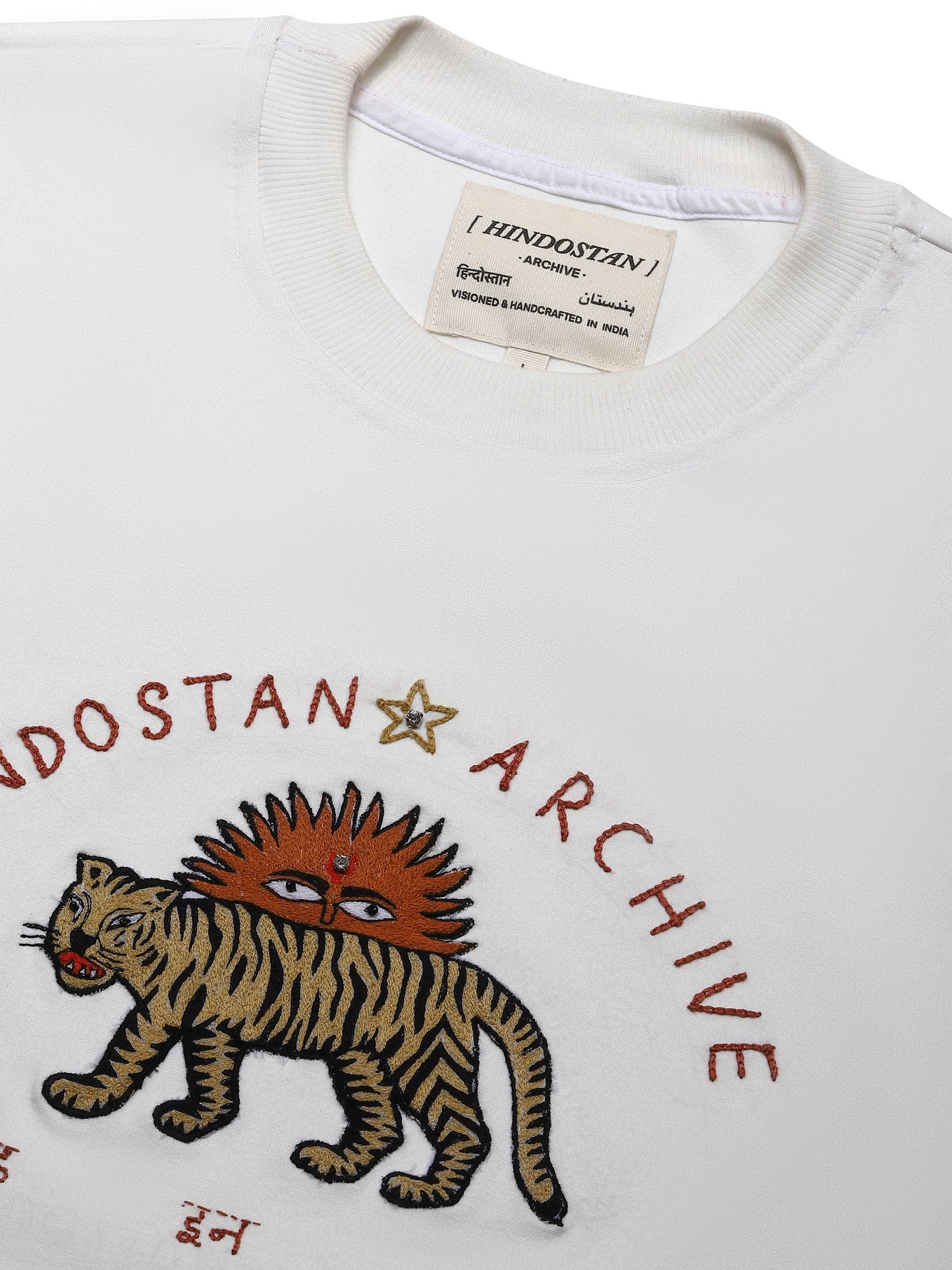Bengal Tiger | Tank Top