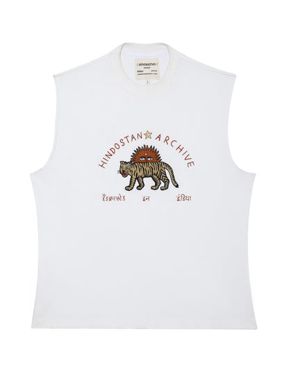 Bengal Tiger | Tank Top