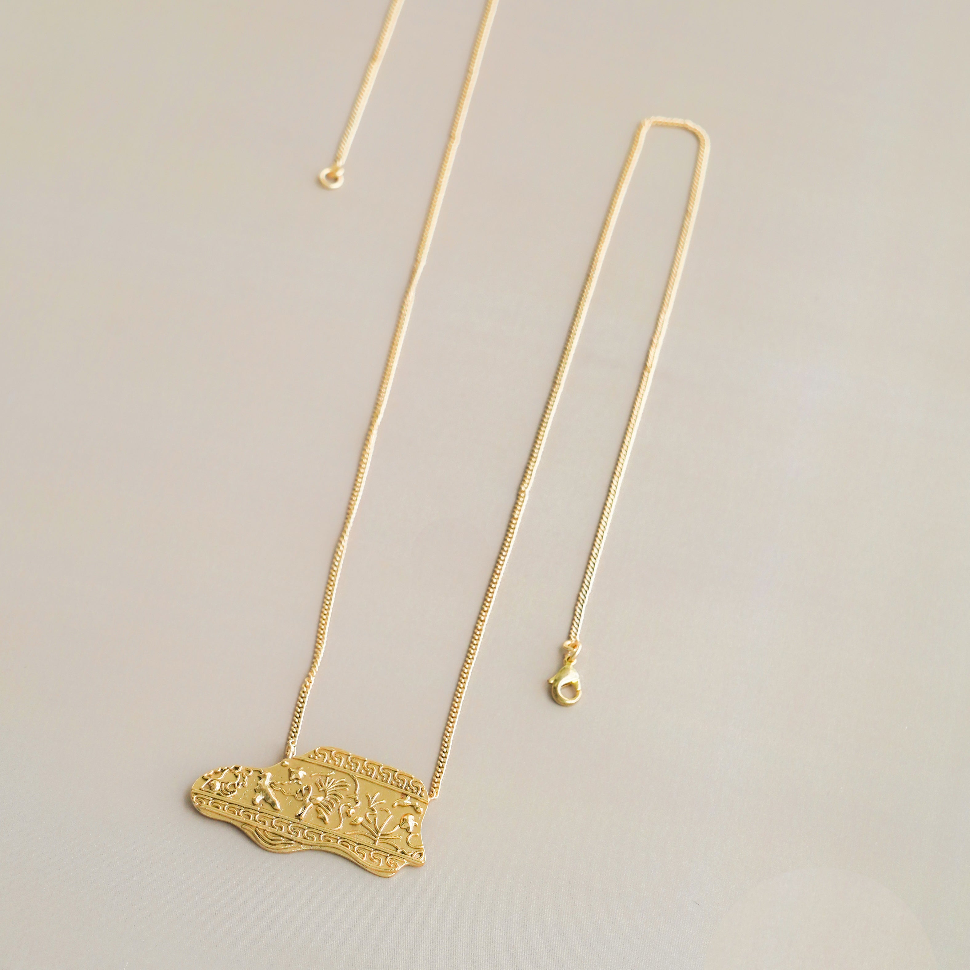Heera Chain